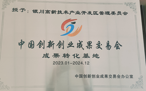 包1.1