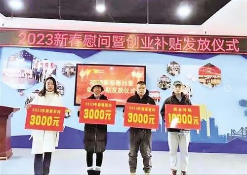 经2.2