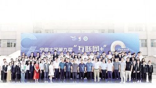 经2.4