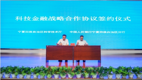 包1.2
