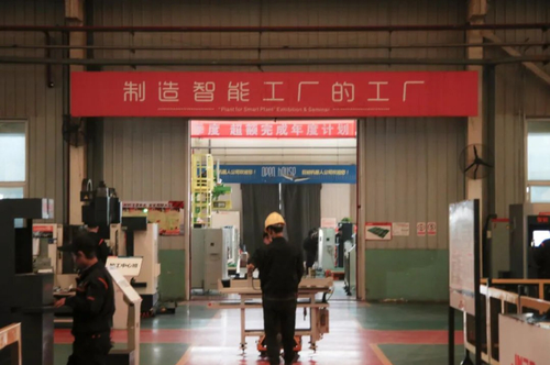 经1.2